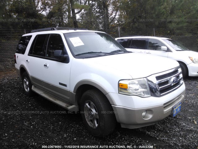 1FMFU17567LA73268 - 2007 FORD EXPEDITION EDDIE BAUER WHITE photo 1