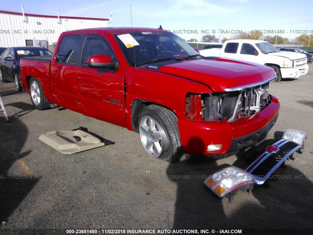 2GCEC13J181255117 - 2008 CHEVROLET SILVERADO C1500 RED photo 1