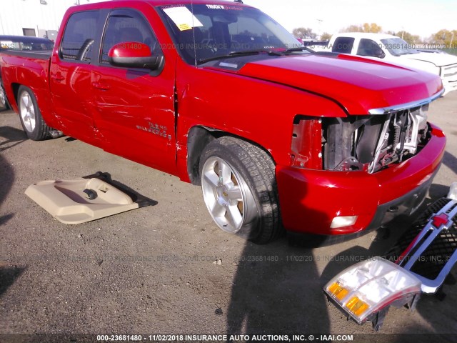 2GCEC13J181255117 - 2008 CHEVROLET SILVERADO C1500 RED photo 6