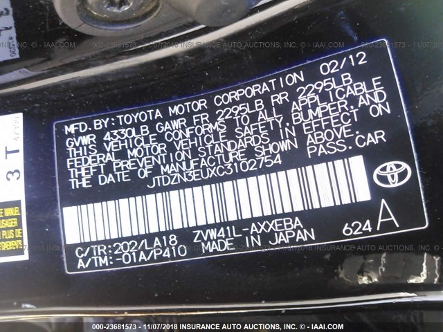 JTDZN3EUXC3102754 - 2012 TOYOTA PRIUS V BLACK photo 9