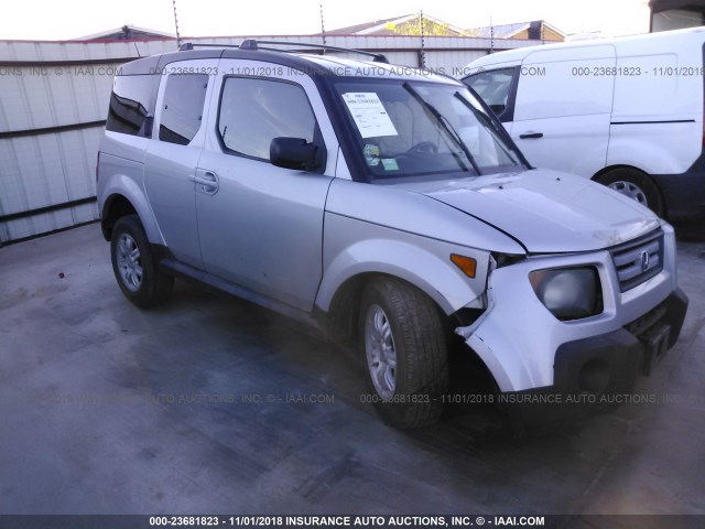 5J6YH18778L016218 - 2008 HONDA ELEMENT EX SILVER photo 1