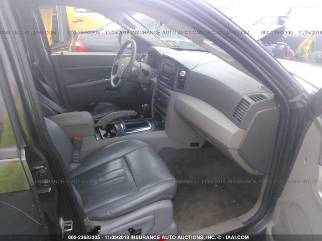 1J4GR48K25C513462 - 2005 JEEP GRAND CHEROKEE LAREDO/COLUMBIA/FREEDOM 灰色 照片 5