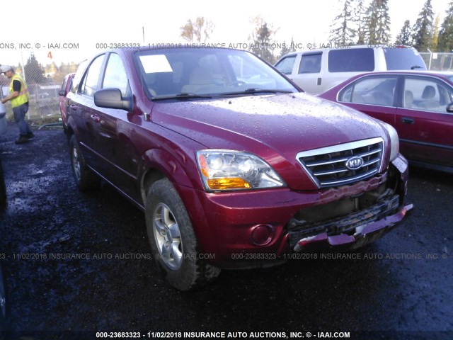 KNDJD736175713679 - 2007 KIA SORENTO EX/LX BURGUNDY photo 1