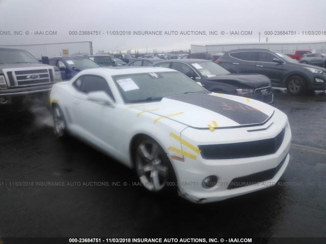 2G1FK1EJ5A9178644 - 2010 CHEVROLET CAMARO SS WHITE photo 1