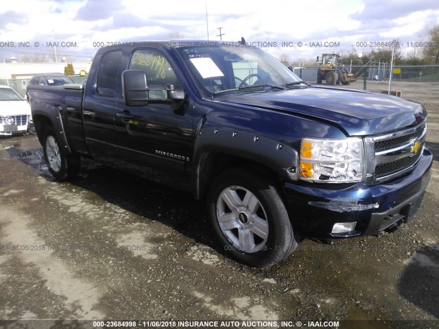 2GCEK19JX71712130 - 2007 CHEVROLET SILVERADO K1500 BLUE photo 1