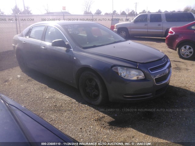 1G1ZG57B184258967 - 2008 CHEVROLET MALIBU LS 灰色 照片 1