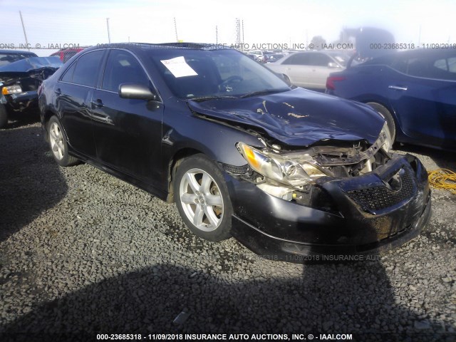 4T1BE46K88U777522 - 2008 TOYOTA CAMRY CE/LE/XLE/SE GRAY photo 1