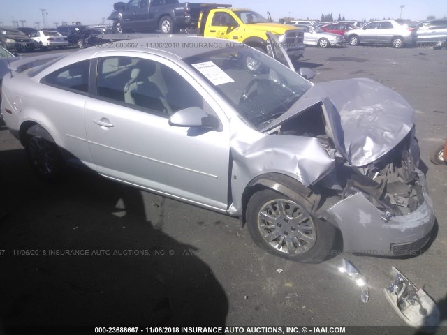 1G1AL15F377121226 - 2007 CHEVROLET COBALT LT SILVER photo 1