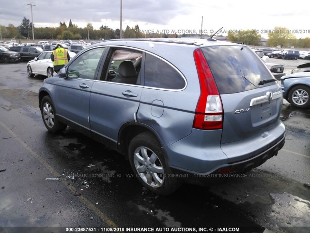 JHLRE48797C083487 - 2007 HONDA CR-V EXL Light Blue photo 3