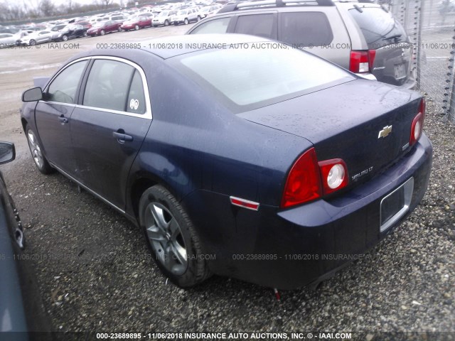 1G1ZC5E06AF178605 - 2010 CHEVROLET MALIBU 1LT 蓝色 照片 3