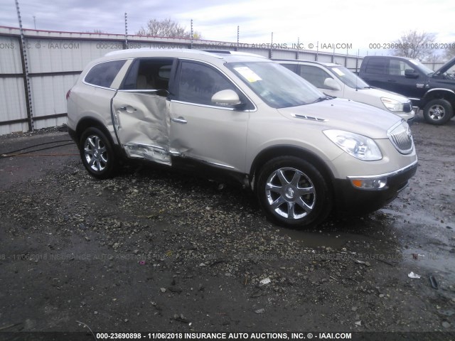 5GALRBED2AJ161912 - 2010 BUICK ENCLAVE CXL TAN photo 1