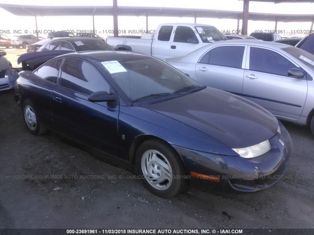 1G8ZH1279VZ295614 - 1997 SATURN SC2 BLUE photo 1