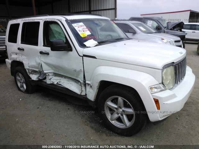 1J8GN58K09W531897 - 2009 JEEP LIBERTY LIMITED WHITE photo 1