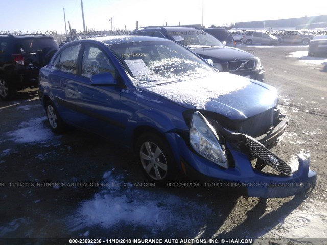 KNADE123586307234 - 2008 KIA RIO LX/SX BLUE photo 1