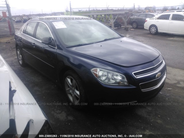 1G1ZG57BX9F185054 - 2009 CHEVROLET MALIBU LS Dark Blue photo 1
