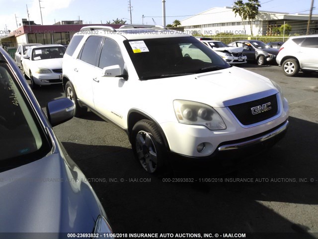 1GKER33798J190526 - 2008 GMC ACADIA SLT-2 WHITE photo 1