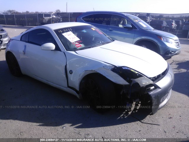 JN1AZ34D16M302751 - 2006 NISSAN 350Z COUPE WHITE photo 1