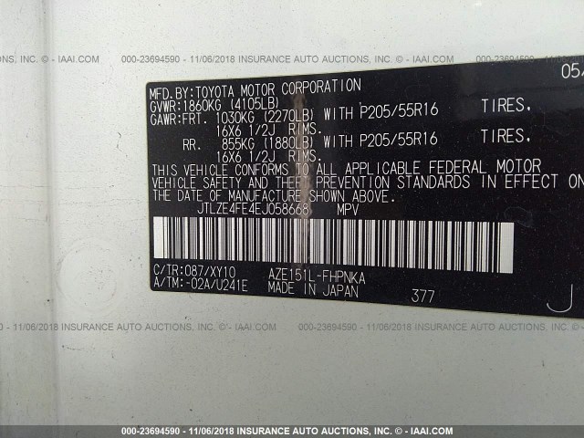 JTLZE4FE4EJ058668 - 2014 TOYOTA SCION XB Ağ foto 9