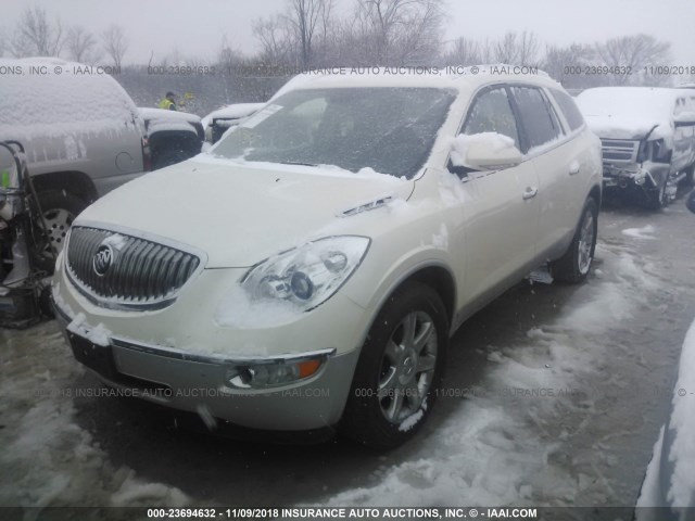 5GAER23778J200610 - 2008 BUICK ENCLAVE CXL WHITE photo 2