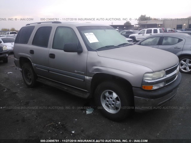 1GNEC13V43J257694 - 2003 CHEVROLET TAHOE C1500 Champagne photo 1