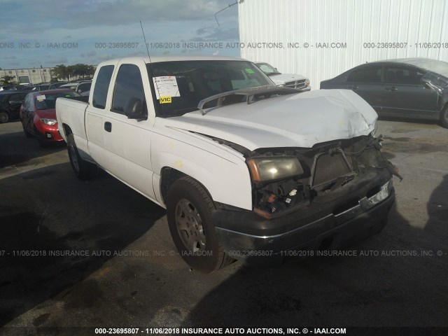 2GCEC19V051298689 - 2005 CHEVROLET SILVERADO C1500 WHITE photo 1