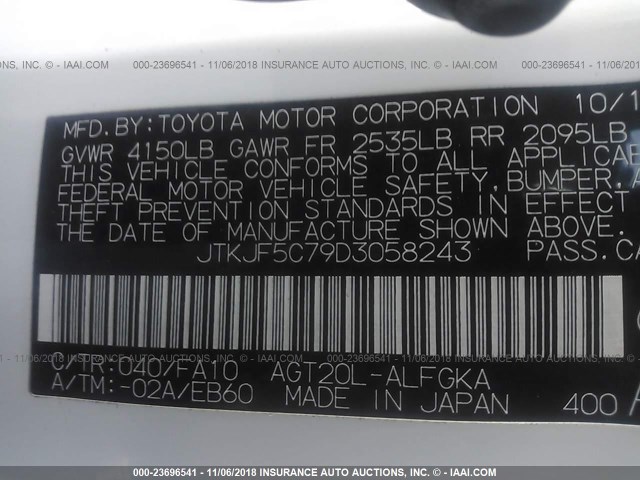 JTKJF5C79D3058243 - 2013 TOYOTA SCION TC თეთრი ფოტო 9