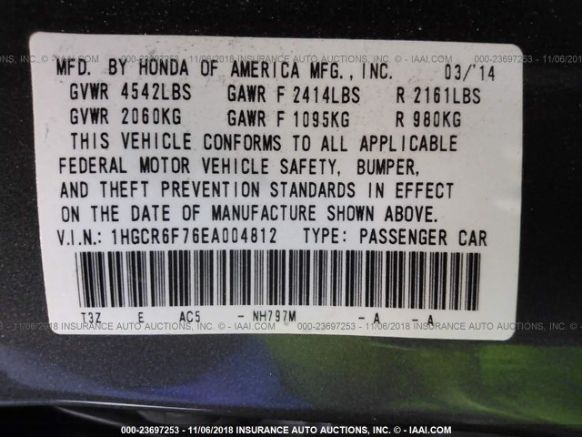 1HGCR6F76EA004812 - 2014 HONDA ACCORD HYBRID/TOURING GRAY photo 9