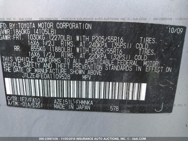 JTLZE4FE0A1109528 - 2010 TOYOTA SCION XB Күміс фото 9