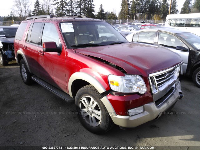 1FMEU7EE0AUA72068 - 2010 FORD EXPLORER EDDIE BAUER RED photo 1