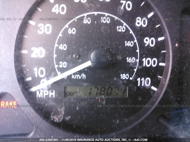 1NXBR12EXWZ083611 - 1998 TOYOTA COROLLA VE/CE/LE 白色 照片 7