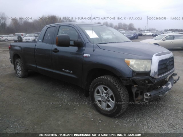 5TFCV54177X002313 - 2007 TOYOTA TUNDRA DOUBLE CAB SR5 BLUE photo 1