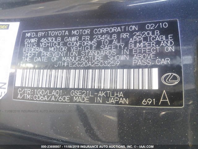 JTHFE2C20A2503259 - 2010 LEXUS IS 350 GRAY photo 9