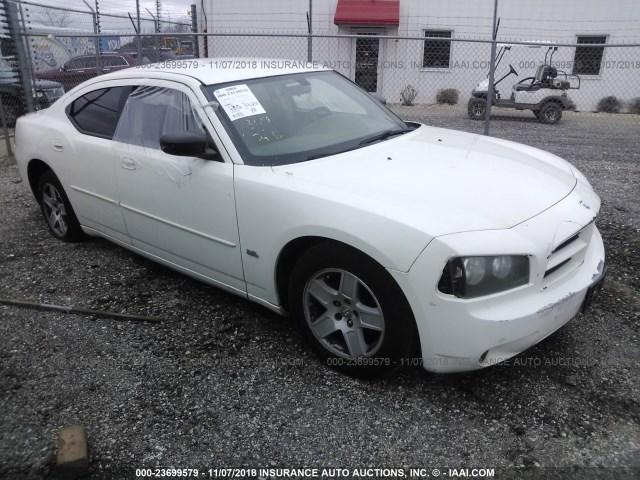 2B3KA43G76H460316 - 2006 DODGE CHARGER SE/SXT WHITE photo 1