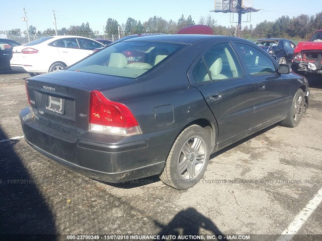 YV1RS592082688255 - 2008 VOLVO S60 2.5T GRAY photo 4