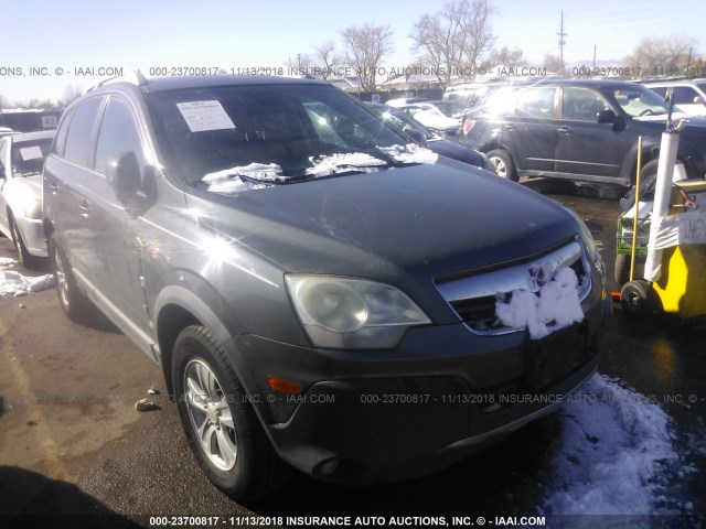 3GSDL43N29S592924 - 2009 SATURN VUE XE GRAY photo 1