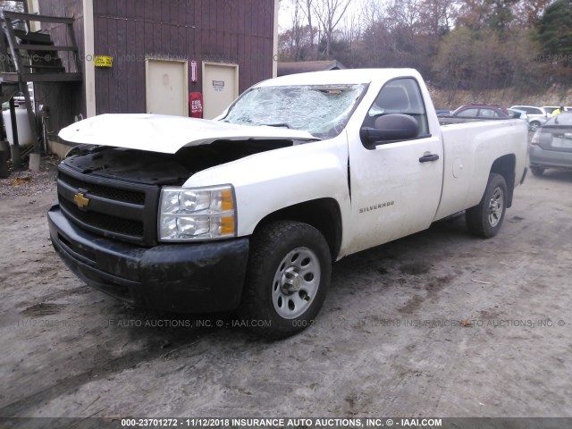 1GCNCPEA8CZ103612 - 2012 CHEVROLET SILVERADO C1500 WHITE photo 2