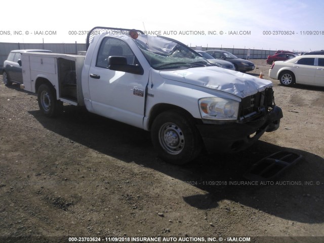 3D6WR26T29G565964 - 2009 DODGE RAM 2500 WHITE photo 1