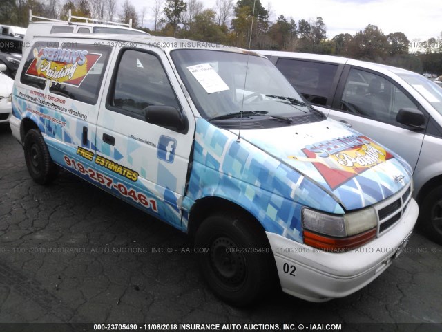 2B4GH25K0SR246565 - 1995 DODGE CARAVAN WHITE photo 1