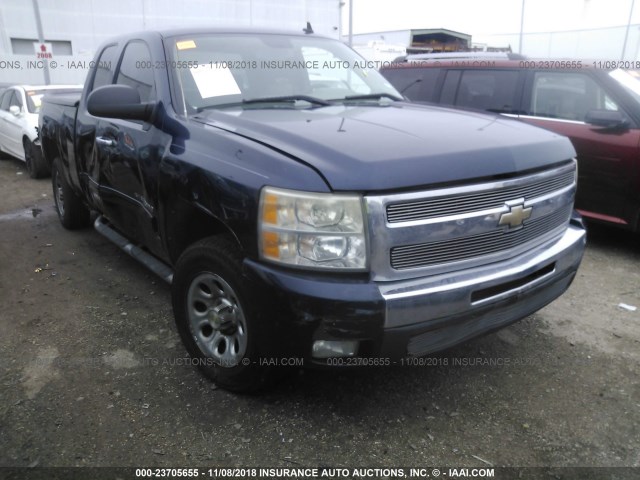 1GCEC19C59Z283973 - 2009 CHEVROLET SILVERADO C1500 BLUE photo 1