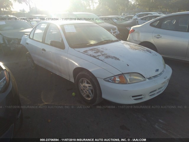 1G1JC524X17123220 - 2001 CHEVROLET CAVALIER CNG WHITE photo 1