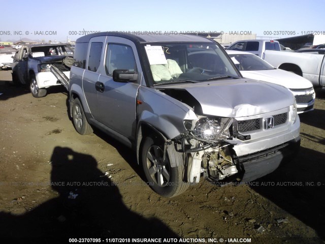 5J6YH1H79AL005002 - 2010 HONDA ELEMENT EX SILVER photo 1