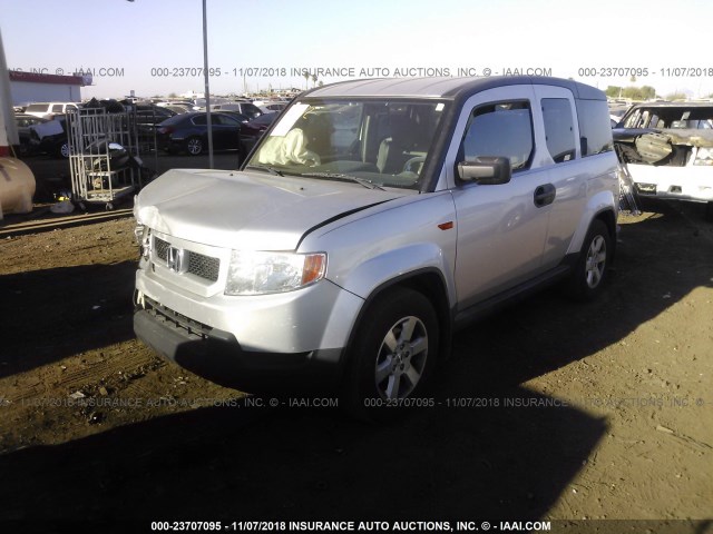 5J6YH1H79AL005002 - 2010 HONDA ELEMENT EX SILVER photo 2