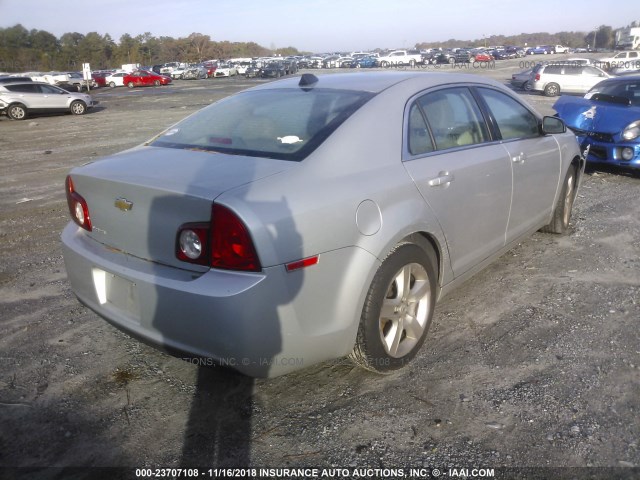 1G1ZA5EU4CF215436 - 2012 CHEVROLET MALIBU LS Boz foto 4