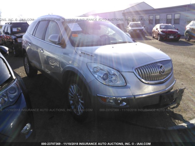 5GAKVBED3BJ273613 - 2011 BUICK ENCLAVE CXL SILVER photo 1