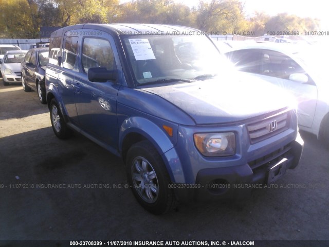 5J6YH28718L000828 - 2008 HONDA ELEMENT EX BLUE photo 1