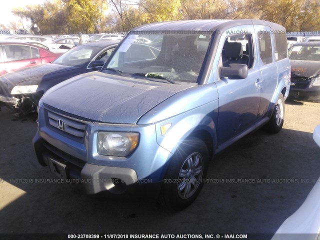 5J6YH28718L000828 - 2008 HONDA ELEMENT EX BLUE photo 2