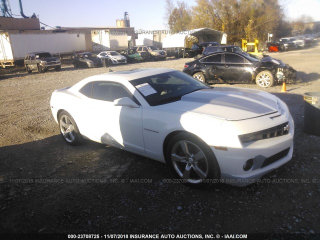 2G1FK1EJ5A9154649 - 2010 CHEVROLET CAMARO SS GRAY photo 1