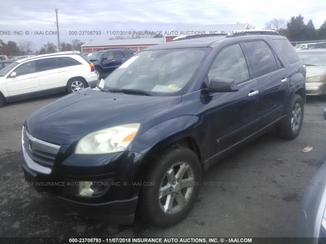 5GZER13717J106325 - 2007 SATURN OUTLOOK XE BLUE photo 2