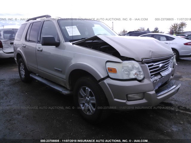 1FMEU63E87UB08594 - 2007 FORD EXPLORER XLT GOLD photo 1