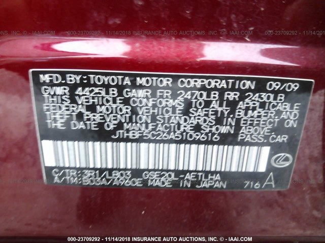 JTHBF5C26A5109616 - 2010 LEXUS IS 250 RED photo 9